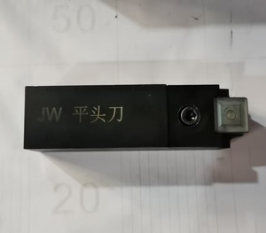 由属于金属切削工具平头刀的刀片体、刀片垫、螺钉表面发黑处理组成 - Product Image 2