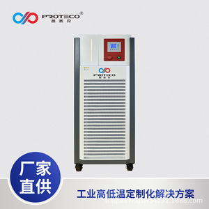เครื่องควบคุมอุณหภูมิโปรเทคโกพร้อมจอแสดงผล LCD สำหรับการทดสอบเวเฟอร์เซมิคอนดักเตอร์ ตัวเครื่องโลหะ - Product Image 2