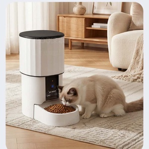La nouvelle série d'applications permet de contrôler la caméra à distance, une caméra intelligente alimentée par batterie et un distributeur de nourriture pour animaux de compagnie - Product Image 5