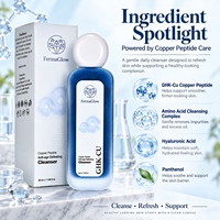 Gel Nettoyant Visage Hydratant Doux et Apaisant à Base de Peptides de Cuivre Bleu Fermentés et d'Acides Aminés pour Peaux Sensibles et Soutien de la Barrière Cutanée
