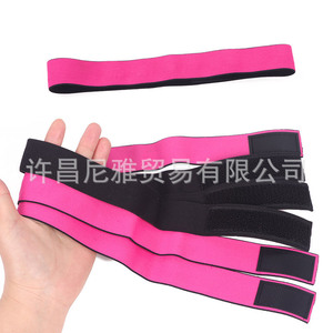 Accesorios para peluca Banda <span class=keywords><strong>Bandeau</strong></span> Pour Perruque Diadema 1 Uds 2,5 cm 3cm 3,5 cm 4cm Banda de fusión Banda elástica de encaje para pelucas - Product Image 5