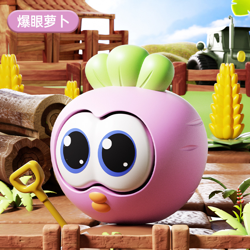 Purple radish-eye-popping vegetable pinch music