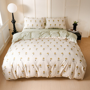 140gsm dày đồng bằng đôi chải da thân thiện in ấn Duvet cover bedding Covers set bốn mảnh tấm phẳng thiết lập - Product Image 2