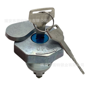 Bouchon de réservoir de carburant Mitsubishi Fuso en alliage de zinc argenté, marqué, pour camion, modèle MC115556ME022737 - Product Image 3