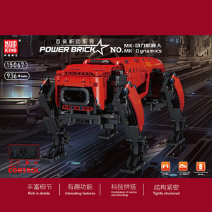 <span class=keywords><strong>Robot</strong></span> Chien Télécommandé Programmable STEM, Module d'Alimentation, Modèle Éducatif, Cadeau, Mould King 15066s 15075s 15077 - Product Image 4