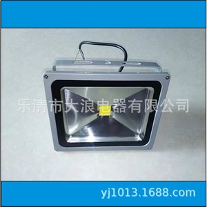 Emergency Light 35W DC110V Waterproof Dustproof <b>Wall</b> <b>Mounted</b> For Power <b>Plants</b> - Product Image 5