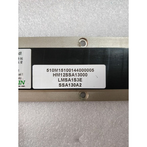 LMSA1S3E LMSA1S2E LMSA13 LMSA1S3E LMSA1S2E LMSA13 LMSA1S3E LMSA1S2E LMSA13 - Product Image 2
