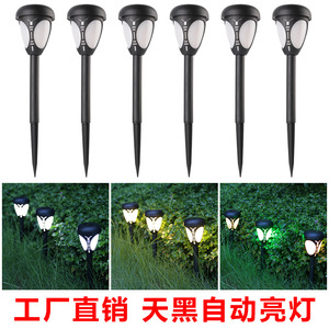 Solar Lawn <b>Lights</b> Butterfly Design <b>LED</b> Waterproof Outdoor Garden Pathway Lighting Decorative Stake <b>Light</b> - Product Image 5