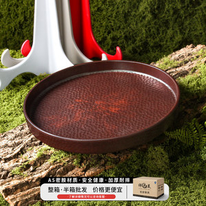 Plato redondo de melamina A5 6048-9.8 para servir carne de res, cordero, parrilla, hot pot y filetes. - Product Image 3