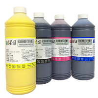 Pigments de papier dorés pour imprimante Epson, sans encre chauffante, Compatible avec les imprimantes L805 R290, 6 couleurs, livraison gratuite