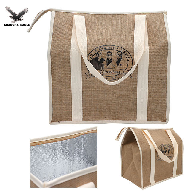 กระเป๋าเก็บความเย็นปอกระเจา2