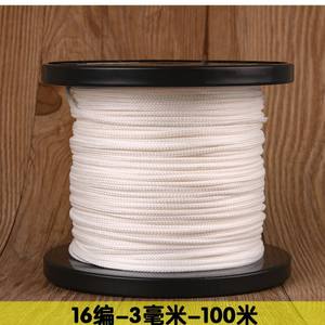 En gros, Ligne de pêche pour filet de pêche à la traîne 8, 9, 16 brins, fil de plomb blanc, ligne de bas de ligne traditionnelle puissante, plusieurs tailles - Product Image 5