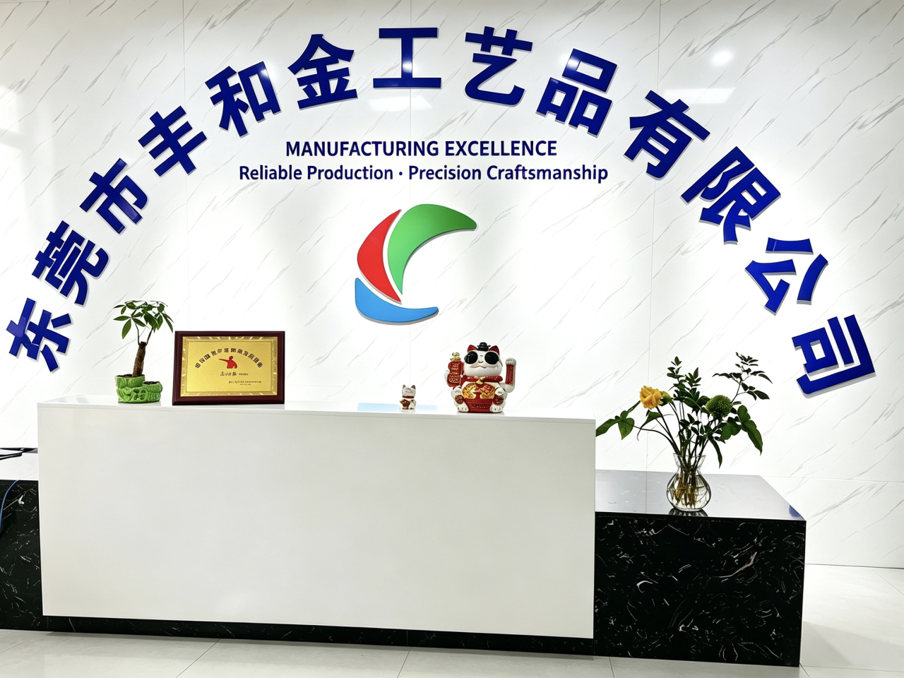 Dongguan Fenghejin Crafts Co., Ltd. logo