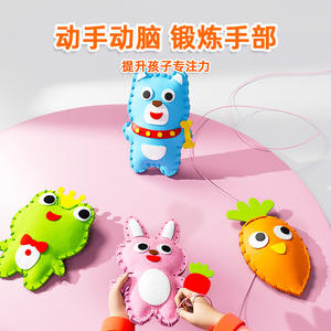 Children Sewing <b>Fun</b> Diy Craft Kit Educational Toy 8 Styles Cartoon Animal For Kids Age 7 14 Years Old - Product Image 5