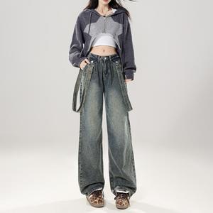 2025 nuevos <span class=keywords><strong>tirantes</strong></span> retro americanos para mujer, dos pantalones vaqueros de pierna recta, nuevo lavado de primavera para hacer viejos pantalones de pierna ancha sueltos de cintura alta - Product Image 4