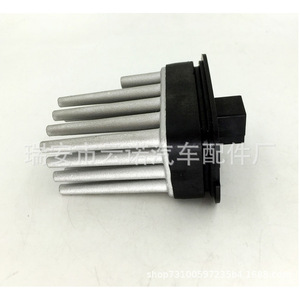 โมดูลควบคุมความเร็วพัดลม 128418345 สำหรับรถยนต์ Baic Senova - Product Image 3