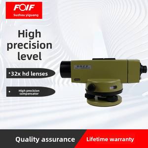 FOIF Dsz2 için yüksek hassasiyetli otomatik açık seviye 32X enstrüman 1 yıl otomatik tesviye seti yüksek kalite seviyesi ölçme - Product Image 3