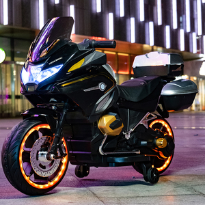 <span class=keywords><strong>Moto</strong></span> électrique pour enfants 12V avec roues d'apprentissage – Jouet véhicule à batterie pour le divertissement - Product Image 1