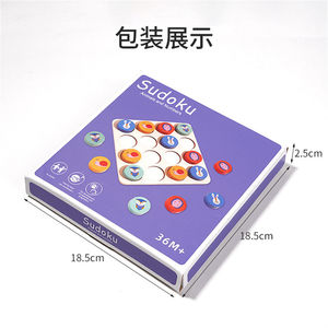 CPC CE EN71 Entraînement à la concentration et à la mémoire Animal coloré Enfants Illumination Logique <span class=keywords><strong>Sudoku</strong></span> <span class=keywords><strong>Puzzle</strong></span> - Product Image 5