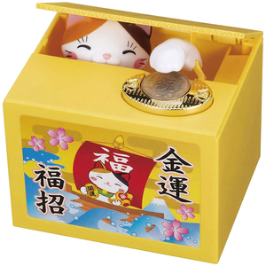 กล่องออมสินแมวกวักอัตโนมัติขนาดกลาง ของเล่นแสนสนุกสำหรับเด็ก - Product Image 1