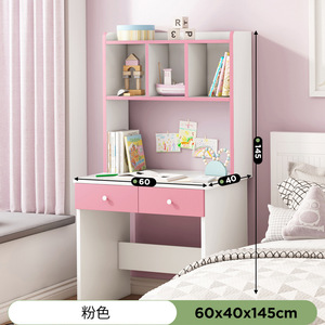 Mesa de Estudio <span class=keywords><strong>Infantil</strong></span>, <span class=keywords><strong>Escritorio</strong></span> Simple <span class=keywords><strong>con</strong></span> Estantería y Almacenamiento, <span class=keywords><strong>Escritorio</strong></span> para Computadora para Dormitorio, Sala de Estudio, Sala de Estar - Product Image 5