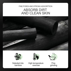 Masque facial noir crémeux au charbon de bambou naturel SADOER Private Label pour un nettoyage en profondeur des pores et l'élimination des points noirs - Product Image 3