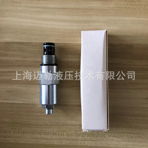 Soupape de décharge Heidefors type RV-10 à action directe, filetage 1/2 pouce, pour fluides huileux, en acier au carbone, soupape de trop-plein - Product Image 5
