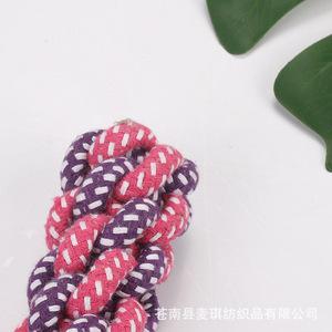 ของเล่นสุนัขเชือกฝ้าย 45 ซม. ของเล่นเคี้ยวทนทานสำหรับสัตว์เลี้ยง - Product Image 3