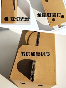 Personalizable Transpirable Pollo Pato <span class=keywords><strong>Ganso</strong></span> Plántulas Aves de Corral Express Carton Transporte en vivo Cesta no de plástico con agujeros - Product Image 3