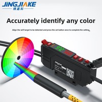 Sensor Fotoeléctrico Codificado por Color con Amplificador de Fibra Óptica para Identificación de Color BV-501S, Sensor de Posicionamiento y Clasificación E3X-Ca11