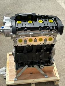 Nuovo Motore BPJ 2.0T Benzina 125kW per Audi <span class=keywords><strong>A6</strong></span> <span class=keywords><strong>C6</strong></span> <span class=keywords><strong>4F</strong></span> e Volkswagen - Product Image 2