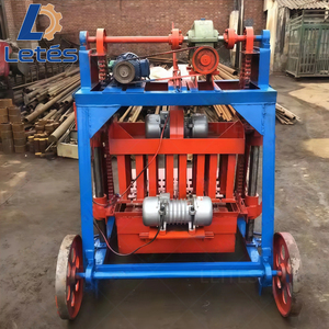 Máquina <span class=keywords><strong>Manual</strong></span> Portátil para Fabricar Bloques de Pavimento de Hormigón Intertrabados por Vibración, 220V/380V, Fácil Operación - Product Image 5