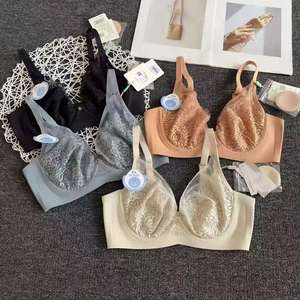Usine En Gros Adolescent Adolescent Soeur Capuche Soutien-Gorge Lingerie Soutiens-Gorge Sans Couture ANTI-GLISSANT - Product Image 2