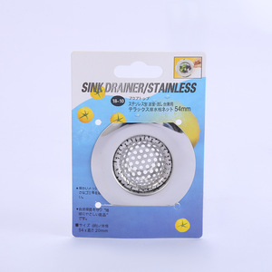 Stainless Steel Floor Drain 3.5 In Circle Anti Corrosion Kitchen Bathroom Sink Strainer - Product Image 4