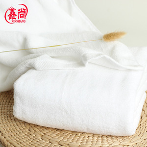 Toalla de Baño Xinshang de Algodón Blanco, 50x100 cm, Uso Hotelero, Absorbente, Rectangular, Color Sólido - Product Image 2