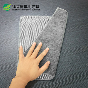Serviette en microfibre double face pour le lavage de voiture, absorbante, également utilisable comme torchon de cuisine pour casseroles et poêles - Product Image 1