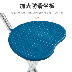<b>Cane</b> Stool Aluminum Alloy Foldable Portable Three Legged Non Slip Medical Use With Massage Particles - Product Image 3