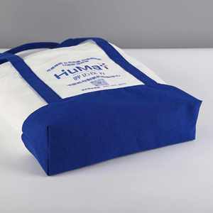 Bolsa de Lona Multicolor con Diseño de Patchwork, Bolsa de Lona Personalizada con Impresión Creativa para Regalo, Bolsa de Lona de un Solo Hombro para Compras y Publicidad - Product Image 4