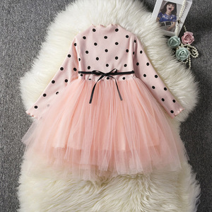 Autumnal Korean Evening Dresses for the Girl - New Style 2025
