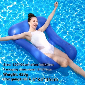 Cross-Border Bowknot nước nổi giường bốn Ống <span class=keywords><strong>Inflatable</strong></span> võng dành cho người lớn nước <span class=keywords><strong>Inflatable</strong></span> Recliner Bộ quà tặng - Product Image 6