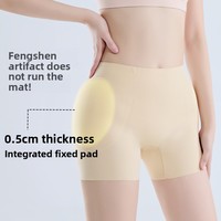 Culotte gainante élastique sans couture pour femme, rehaussement des fesses, effet push-up, contrôle du ventre, pour adultes