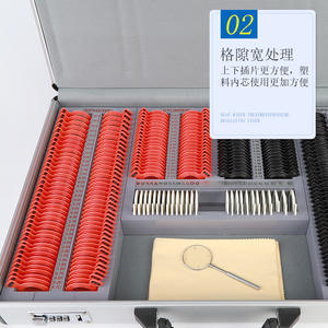 Étui à lentilles en plastique Sl266, lentilles circulaires rouges de qualité B pour lunettes de vue sur ordonnance, printemps 2023, fabriqué dans le Jiangsu - Product Image 5