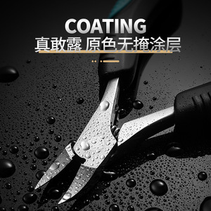 Cortauñas de fabricación alemana para uñas encarnadas, tijeras para cutículas de punta única, tijeras para cutículas, imprescindibles - Product Image 5