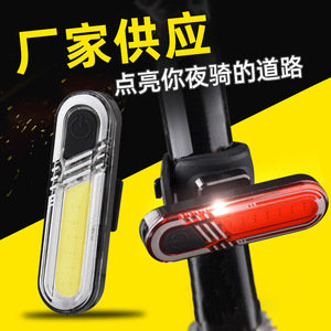 Luz Trasera para Bicicleta Golfein, LED Intermitente, Impermeable, Recargable, Luz Trasera para Ciclismo - Product Image 4