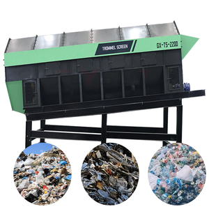 Separador de Papel y Metal para Residuos Domésticos, Motor de Alta Eficiencia, Línea de Producción para Clasificación, Procesamiento y Cribado de Residuos Sólidos - Product Image 1