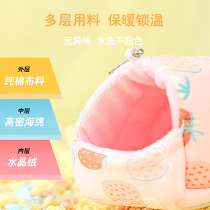 Hamster Cotton Nest Winter Warm Sleeping Bag Portable Small <b>Pet</b> Bed Strawberry Print - Product Image 2