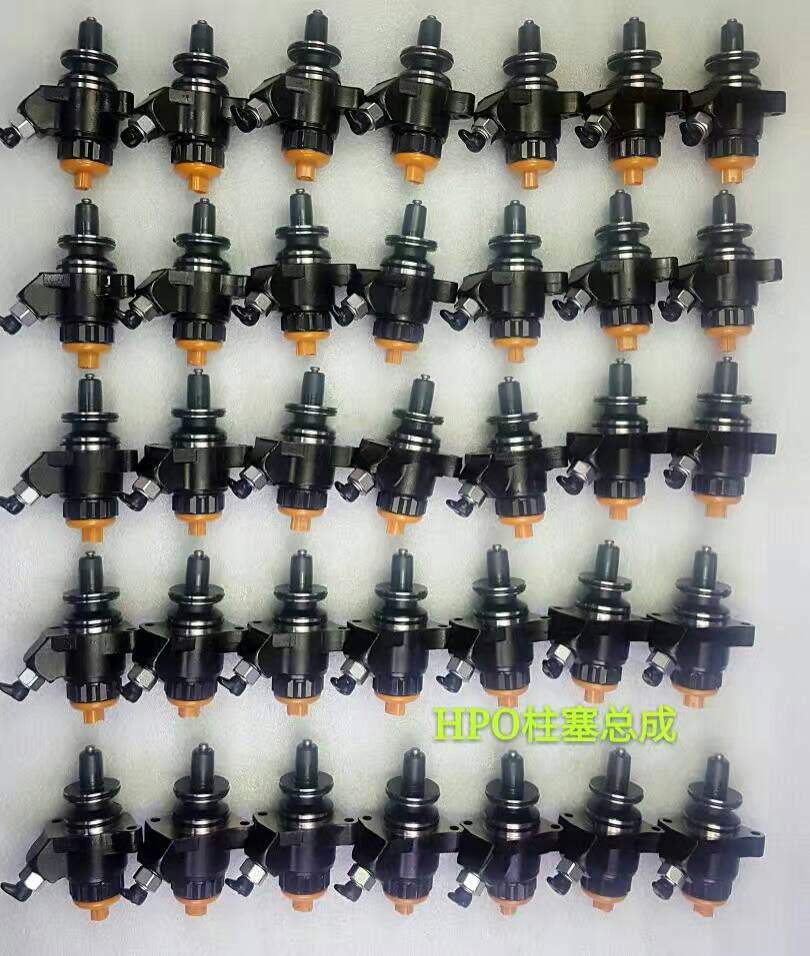 Fuel diesel injector pump 094150-0318 for HP0 fuel pump plunger 094150-0318 common rail pump 0941500318