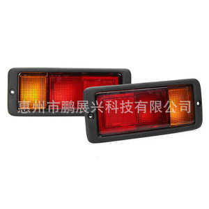 Luces Traseras para Mitsubishi Pajero Montero V31 V32 V33 V43, Luces de Parachoques Trasero Izquierda y Derecha MB124963 MB124964 - Product Image 1