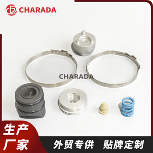 ชุดซ่อมชุดเกียร์พวงมาลัย Charade รุ่น A2054603703 สำหรับรถยนต์ Mercedes-Benz C-Class E-Class W205 W213 - Product Image 2