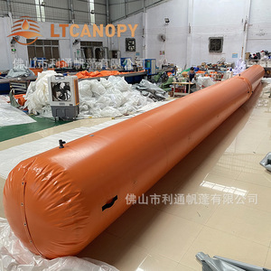 Barrière anti-inondation gonflable LTCANOPY en PVC orange, industrielle, imperméable, portable, pour la lutte contre les inondations d'urgence - Product Image 3